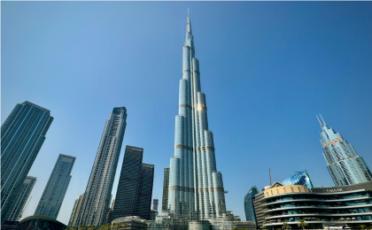 الإمارات